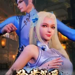 Dubu Xiaoyao Episode 481 English Sub Dubu Xiaoyao Episode 481 English Sub