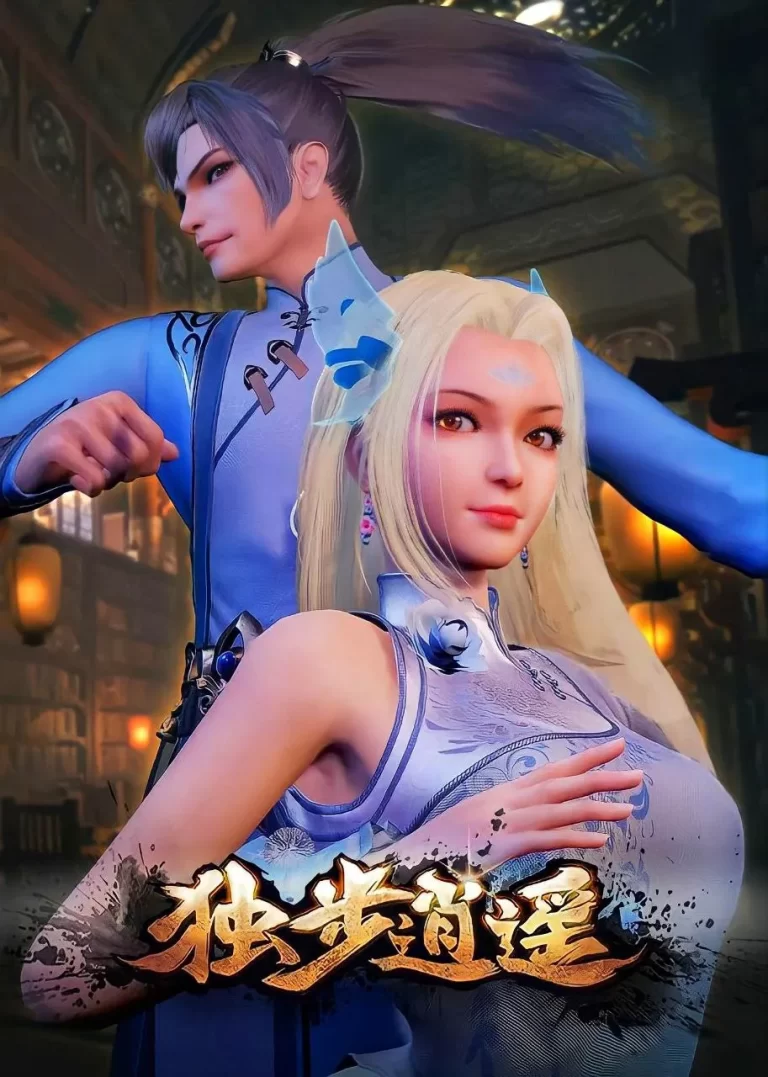 Dubu Xiaoyao Episode 459 English Sub Dubu Xiaoyao Episode 459 English Sub