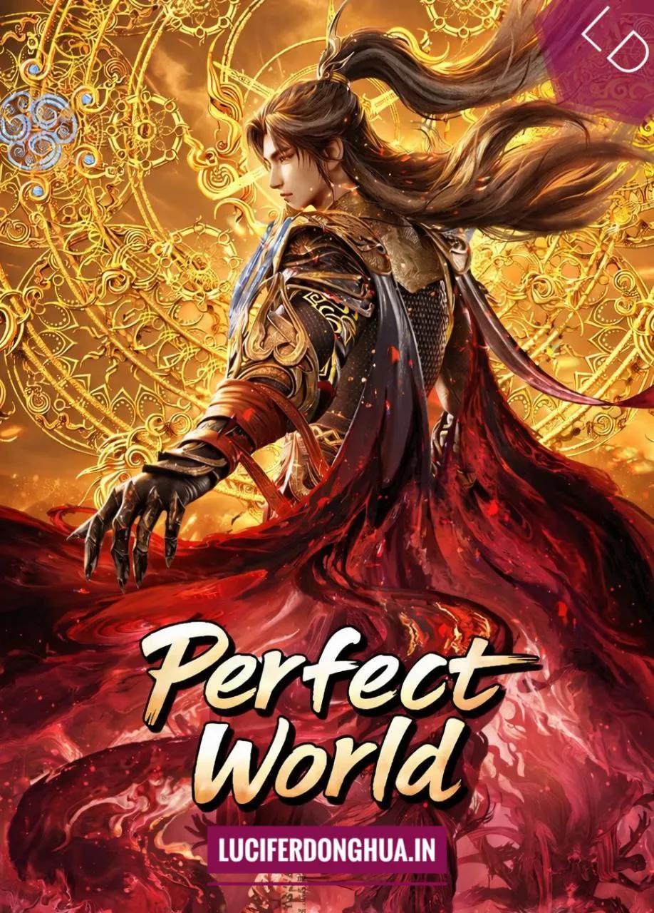 Perfect World [Wanmei Shijie] Episode 253 English Sub