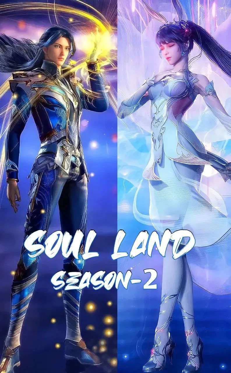 soul land s 2 lucifer donghua