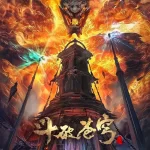 Battle Through the Heavens Season 5 Episode 100 English Sub Battle Through the Heavens Season 5 Episode 100 English Sub