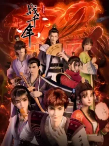 Millenniums Of Warring States Millenniums Of Warring States