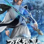 Ten Thousand Worlds Season 3 Episode 103 [377] English Sub