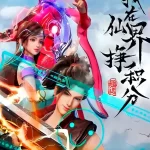 Leveling up in a Fantasy World Episode 40 English Sub Leveling up in a Fantasy World Episode 40 English Sub