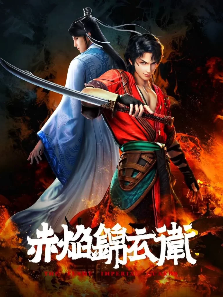 The Flame Imperial Guards Episode 04 English Sub The Flame Imperial Guards Episode 04 English Sub