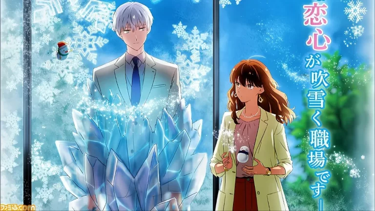 The Ice Guy and His Cool Female Colleague Episode 01 English Sub/Dub The Ice Guy and His Cool Female Colleague Episode 01 English Sub/Dub