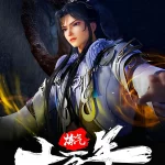 One Hundred Thousand Years of Qi Refining Episode 288 English Sub One Hundred Thousand Years of Qi Refining Episode 288 English Sub