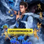 Big Brother Season 2 Episode 100 [113] English Sub