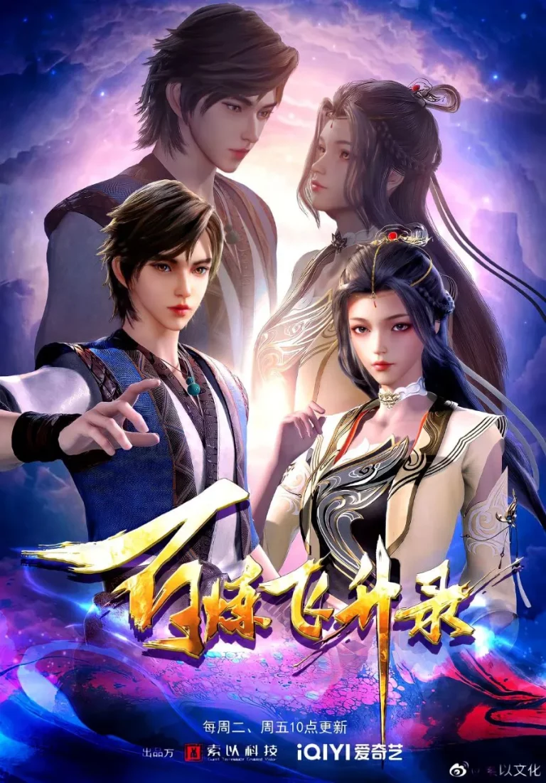 Hundred Refining Soaring Record Episode 21 English Sub Hundred Refining Soaring Record Episode 21 English Sub