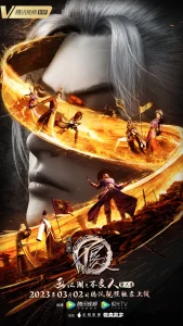 Painting Rivers and Lakes 6 Painting Rivers and Lakes 6