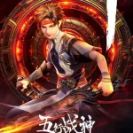 Five Elements of War God [Wuhang Zhanshen] Episode 87 English Sub