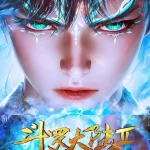 Soul Land 2: The Peerless Tang Sect Episode 68 English Sub Soul Land 2: The Peerless Tang Sect Episode 68 English Sub