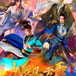 The Legend of Yang Chen Episode 40 English Sub The Legend of Yang Chen Episode 40 English Sub