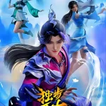 Glorious Revenge of Ye Feng Episode 130 English Sub Glorious Revenge of Ye Feng Episode 130 English Sub