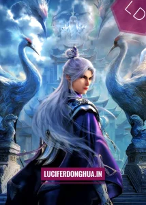 Renegade Immortal [Xian Ni]