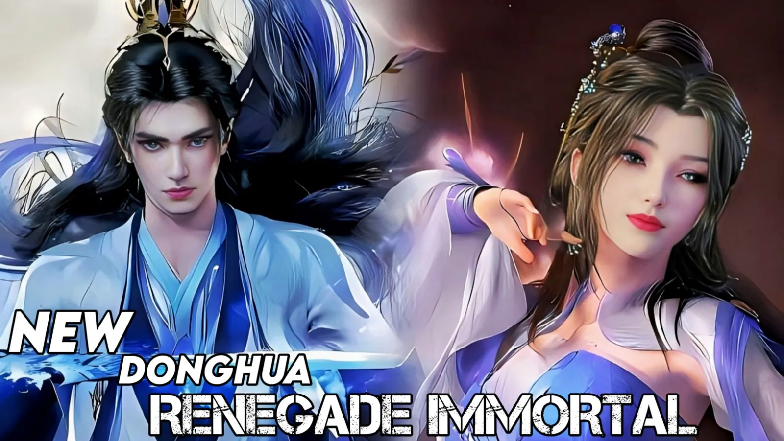 renegade-immortal-xian-ni-lucifer-donghua