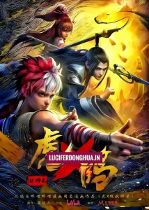 Tiger x Crane (Anime 2024) Tiger x Crane (Anime 2024)