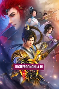 Lord of all lords (2024) Lord of all lords (2024)