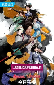 The Proud Emperor of Eternity (2024) The Proud Emperor of Eternity (2024)