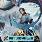 The Secrets of Star Divine Arts Episode 41 English Sub The Secrets of Star Divine Arts Episode 41 English Sub