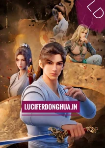 Immortality (Yong Sheng) Season 3 Immortality (Yong Sheng) Season 3