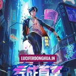 The Richest Man In Game Episode 01 to 05 English Sub The Richest Man In Game Episode 01 to 05 English Sub