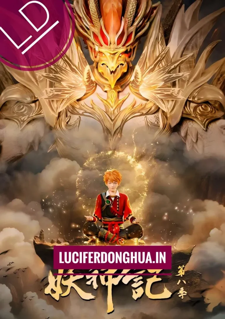 Tales of Demons and Gods Season 8 Episode 14 [342] English Sub