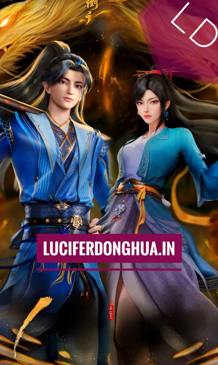 dragon prince yuan yuan zun 2024 lucifer donghua 2