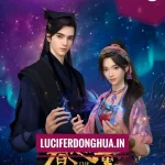 The Island of Siliang Season 2 Episode 15 [30] English Sub