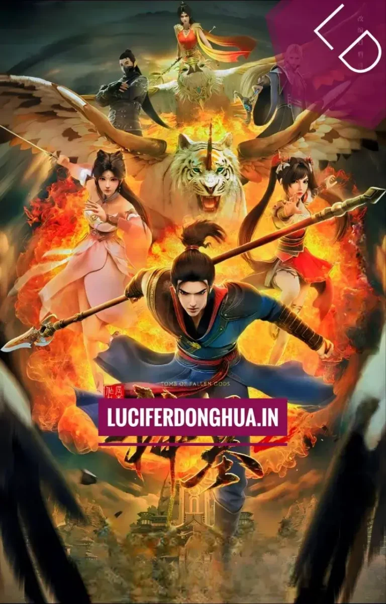 Tomb of Fallen Gods Season 2 Episode 02 English Sub Tomb of Fallen Gods Season 2 Episode 02 English Sub