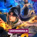 Apotheosis [Become a God] Season 2 Episode 57 [108] (Part – 02) English Sub