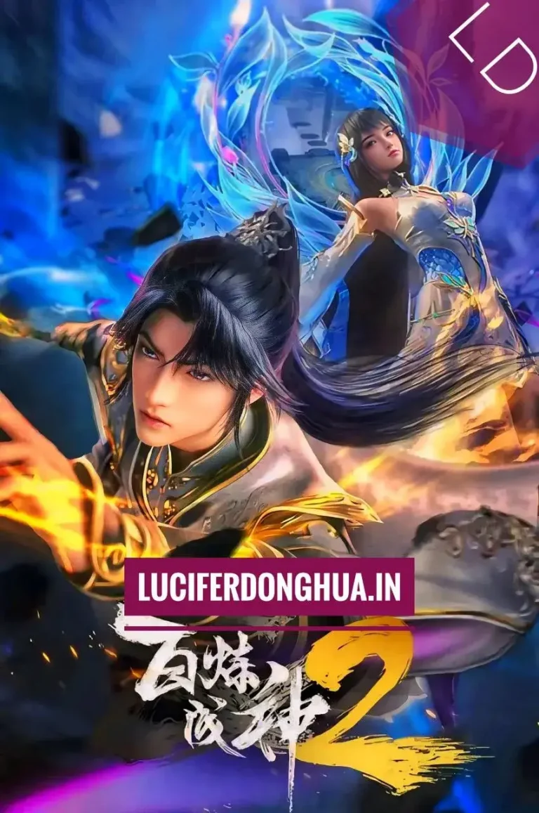Mister Donghua Lucifer Donghua Watch Online Chinese Anime Donghua Watch Anime on Mister Donghua Lucifer Donghua Chinese Anime Donghua Stream Anime4iIn English Sub all Series Movies Soul Land 2
