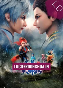 I Am a Great God Season 3 (2024) I Am a Great God Season 3 (2024)