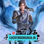 I can have infinite enlightenment (2024) Episode 52 English Sub I can have infinite enlightenment (2024) Episode 52 English Sub