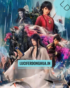 One way or another (2024) One way or another (2024)