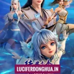 Over Goddess (2024) Episode 40 English Sub Over Goddess (2024) Episode 40 English Sub