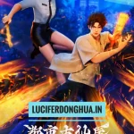 The Immortal Doctor in Modern City Episode 118 English Sub The Immortal Doctor in Modern City Episode 118 English Sub