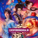 Wu Ni [Martial Inverse] Episode 30 English Sub