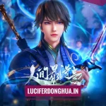 Proud Swordsman Episode 78 English Sub Proud Swordsman Episode 78 English Sub
