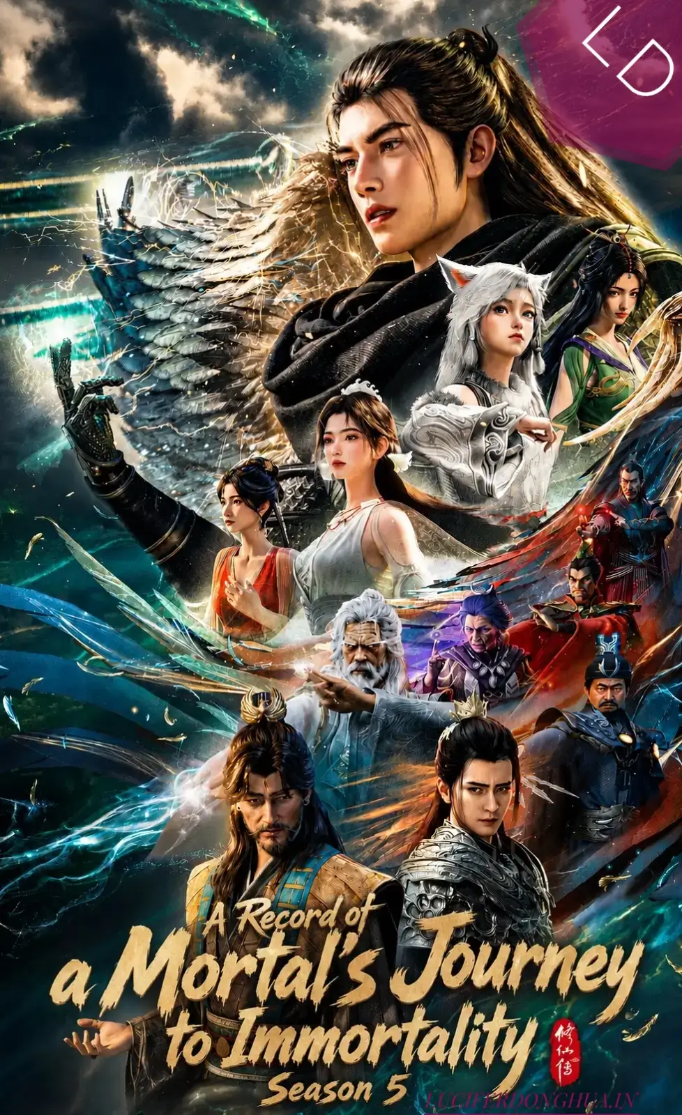A Record of Mortal’s Journey to Immortality Season 5 Episode 02 [178] English Sub