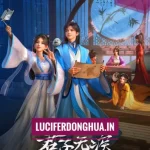 Everything is Fine with the Emperor Episode 17 English Sub Everything is Fine with the Emperor Episode 17 English Sub