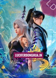 Little Fairy Yao (2025)