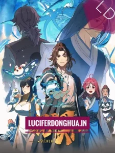 The All-devouring Whale: Homecoming (2025)