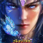 Soul Land 2: The Peerless Tang Sect Episode 124 English Sub Soul Land 2: The Peerless Tang Sect Episode 124 English Sub