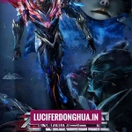 Swallowed Star Season 4 Episode 110 [195] English Sub