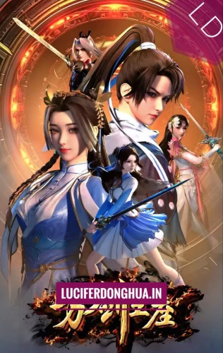 Throne of Ten Thousand Swords (2025)