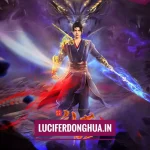 Tomb of Fallen Gods Season 3 Episode 01 English Sub Tomb of Fallen Gods Season 3 Episode 01 English Sub