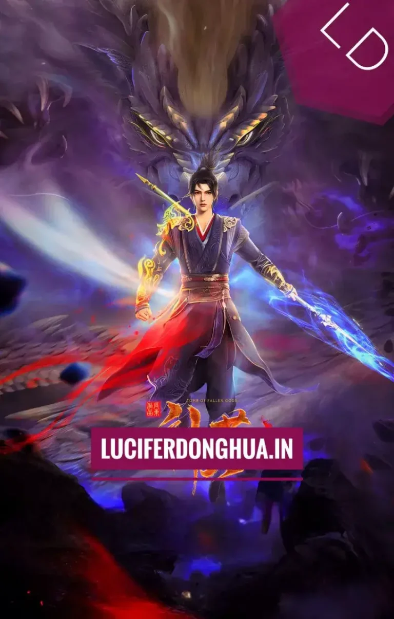 Tomb of Fallen Gods Season 3 Episode 01 English Sub