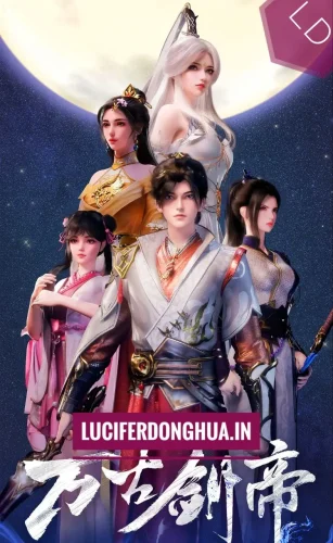 Eternal Sword Emperor (2025) 19 eternal-sword-emperor-2025