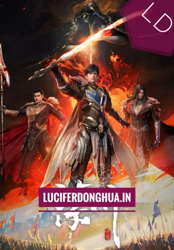 Purple River [Zi Chuan] Season 2 Episode 16 English Sub